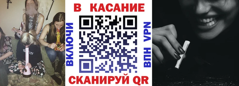 Купить наркотики сайты Георгиевск ГАШ  АМФ  Меф мяу мяу  Канабис  Alpha-PVP 