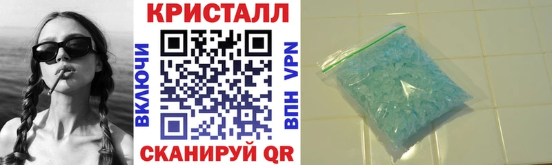 как найти наркотики  Георгиевск  OMG зеркало  АМФ Premium 