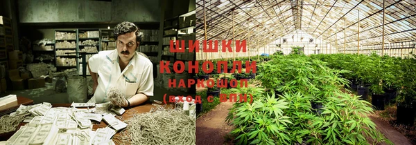 COCAINE Балабаново