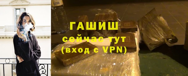 кокаин Баксан