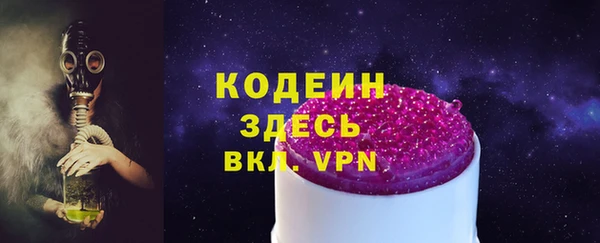 кокаин Баксан