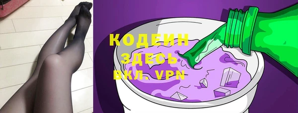 кокаин Баксан