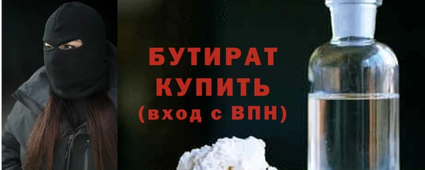кокаин Баксан