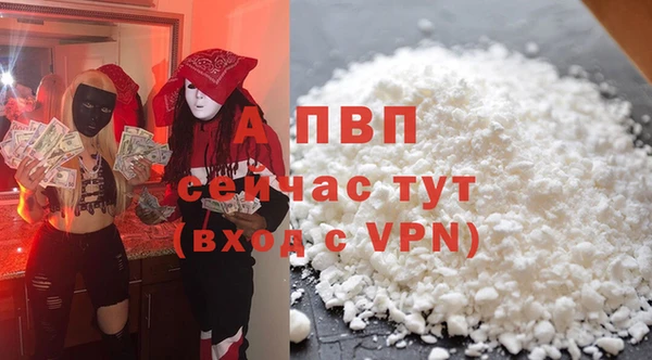 кокаин Баксан