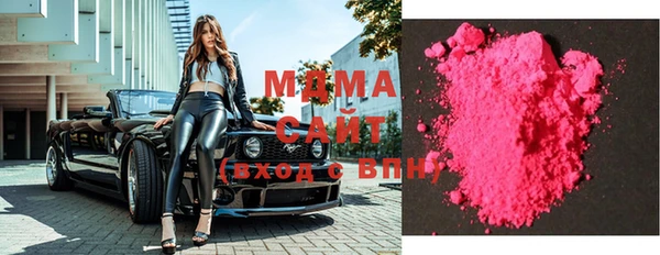 меф VHQ Балахна