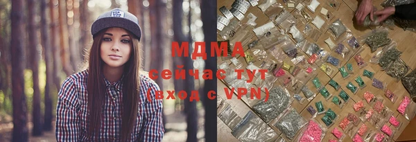 кокаин Баксан