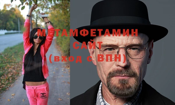 кокаин Баксан