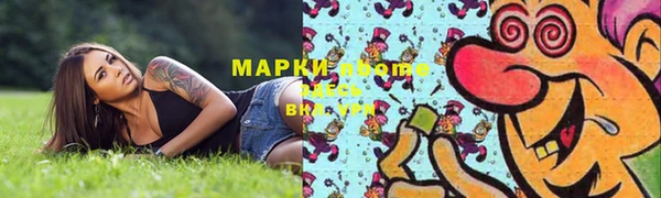 кокаин Баксан